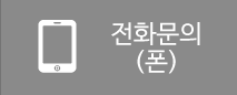 군산 중고피아노 매입 매매 전화문의