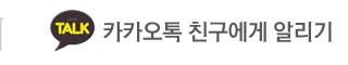 군산 중고피아노 매입 매매카카오톡